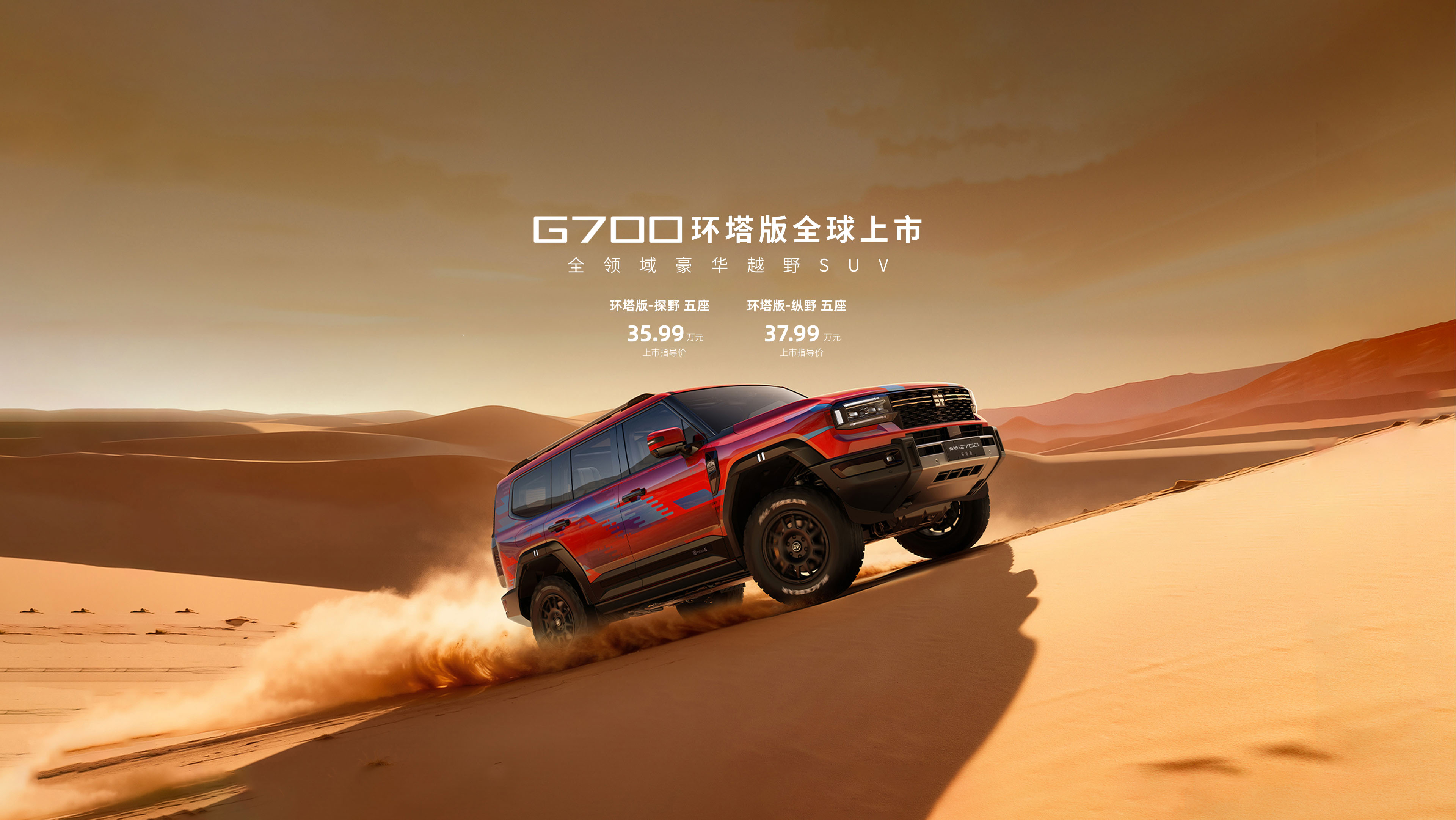 图片1234